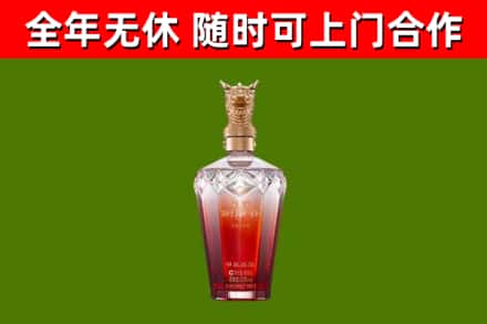坡头回收剑南春价格