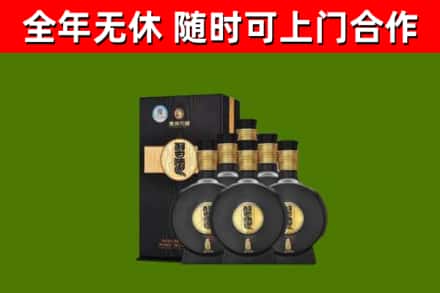 坡头烟酒回收习酒1988.jpg