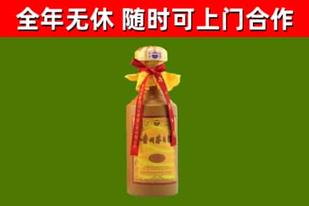 坡头烟酒回收15年茅台酒.jpg