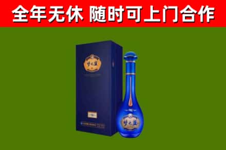 坡头回收梦之蓝M6