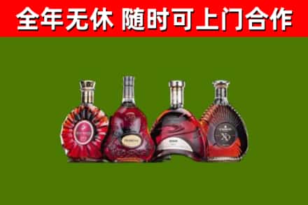坡头烟酒回收洋酒.jpg